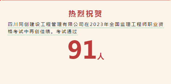 1693883776605035086.png 微信圖片_20230905111641.png